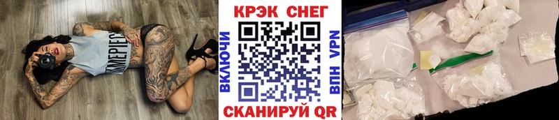 продажа наркотиков Сатка ОМГ ОМГ рабочий сайт КОКАИН Columbia