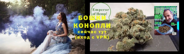 метадон Балабаново