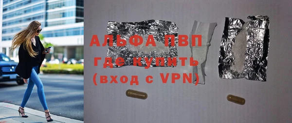 метадон Балабаново
