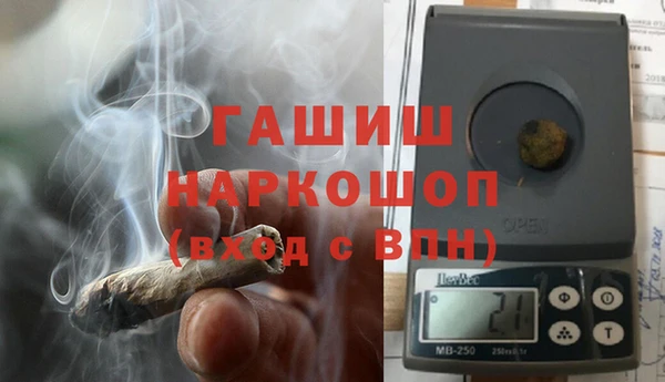 Альфа ПВП Покровск