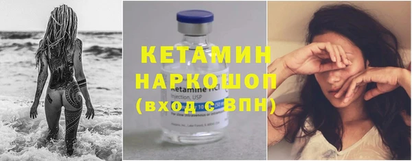 мефедрон VHQ Баксан