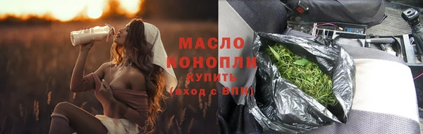 метадон Балабаново
