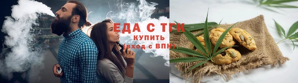 метадон Балабаново