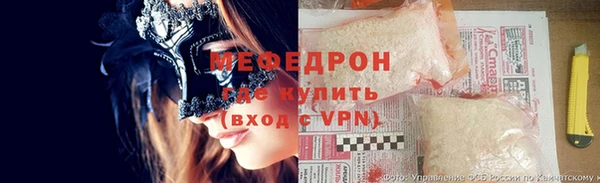метадон Балабаново