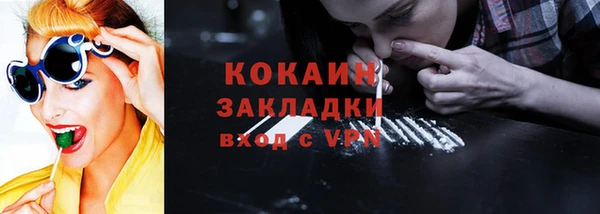 меф VHQ Балахна