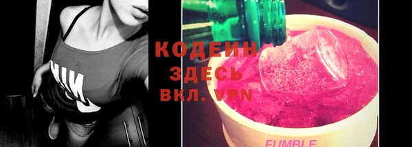 меф VHQ Балахна