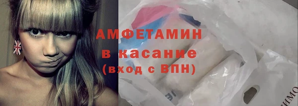 мефедрон VHQ Баксан