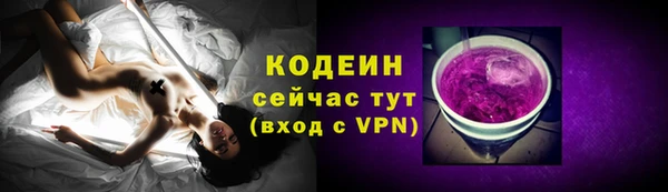 метадон Балабаново