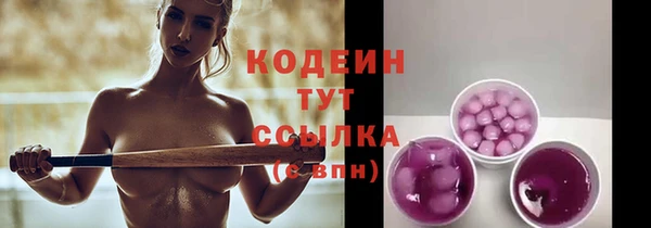 метадон Балабаново