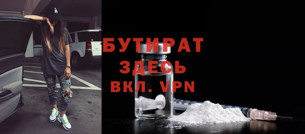 меф VHQ Балахна
