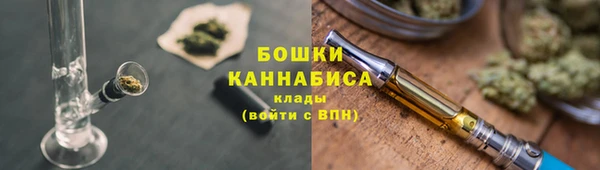 метадон Балабаново