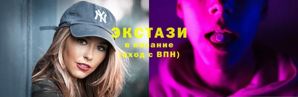 метадон Балабаново