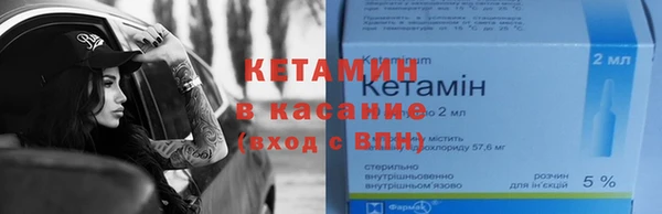 метадон Балабаново