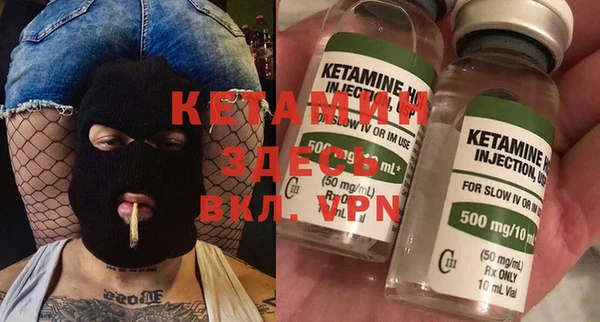 метадон Балабаново