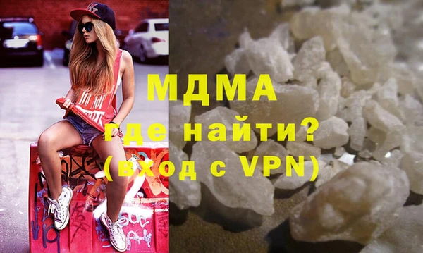 мефедрон VHQ Баксан