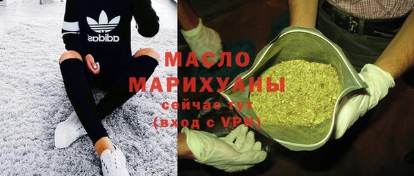 метадон Балабаново