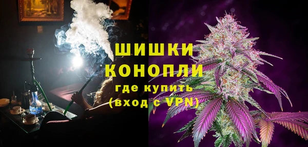 мефедрон VHQ Баксан