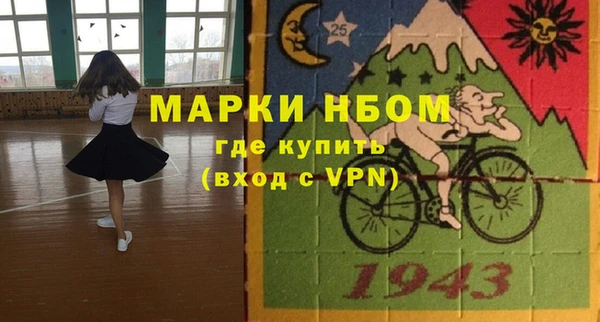 метадон Балабаново