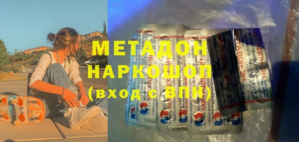 меф VHQ Балахна