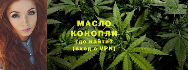 мефедрон VHQ Баксан