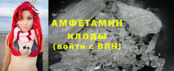 меф VHQ Балахна