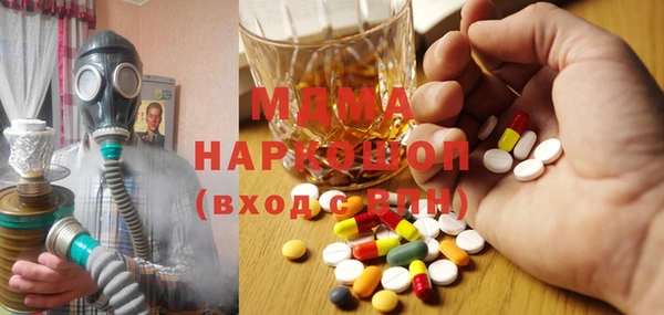 метадон Балабаново