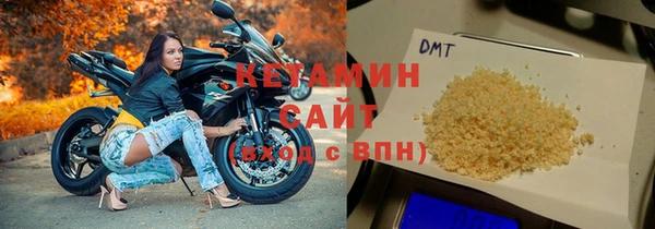 меф VHQ Балахна