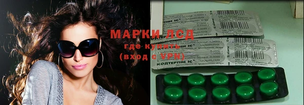 метадон Балабаново