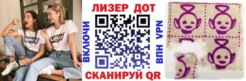 Марки N-bome 1,8мг  купить наркотики сайты  Сатка 